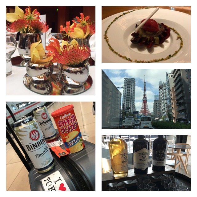 instagram-incentive-trip-to-tokyo